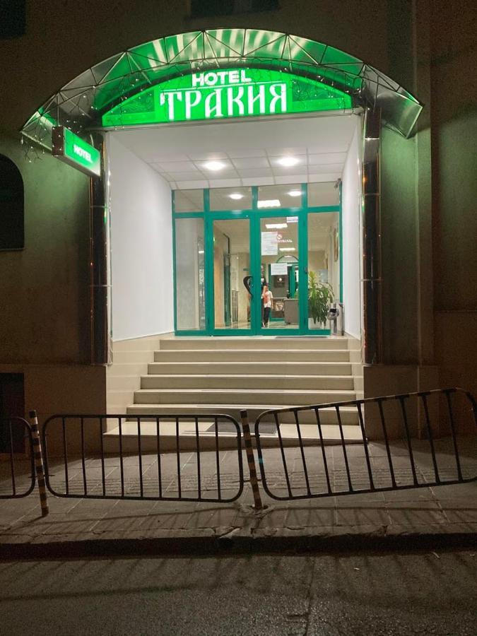 Хотел Тракия CChaskovo Exteriör bild